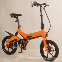 36V250W Foldable Electric Bicycle for Wholesale